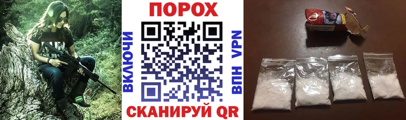 АМФЕТАМИН 97%  Ермолино 