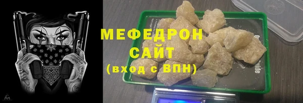 МДПВ Вязники