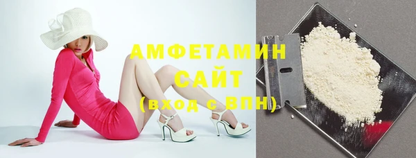 героин Горнозаводск