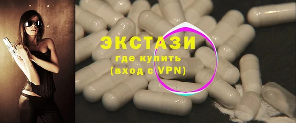 Альфа ПВП Верхний Тагил