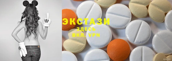 героин Горнозаводск