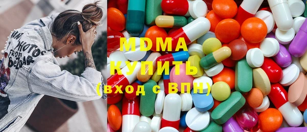 каннабис Вяземский