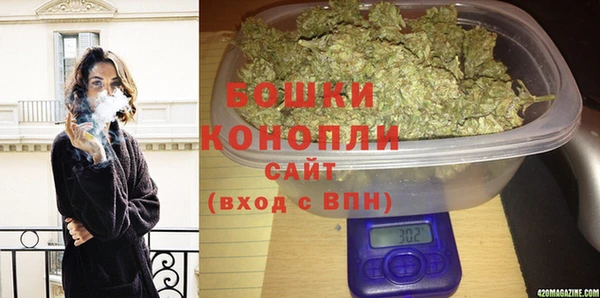 МДПВ Вязники