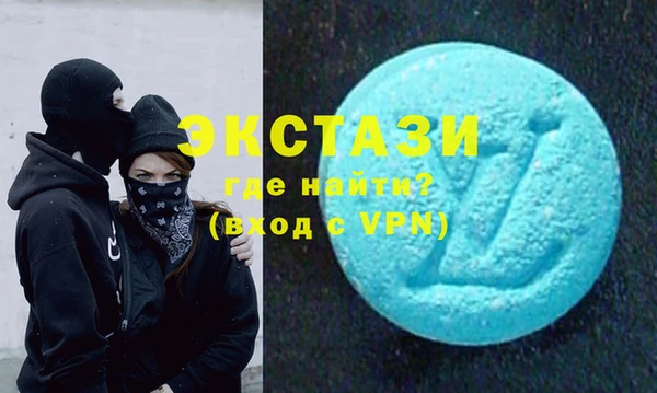 прущая мука Верея