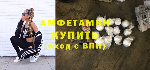 героин Горнозаводск
