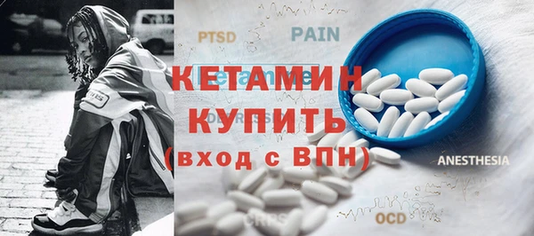 героин Горнозаводск