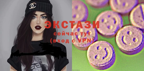 МДПВ Вязники