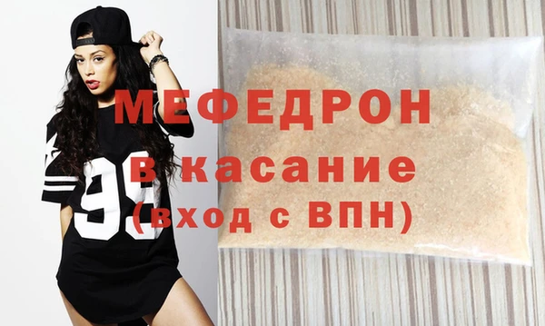 прущие грибы Горно-Алтайск