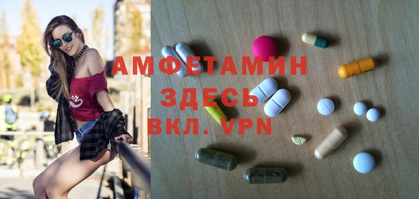 МДПВ Вязники