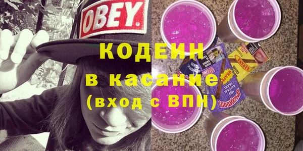 героин Горнозаводск