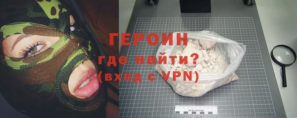 МДПВ Вязники