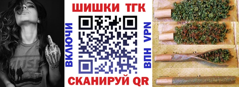 Канабис конопля Ермолино